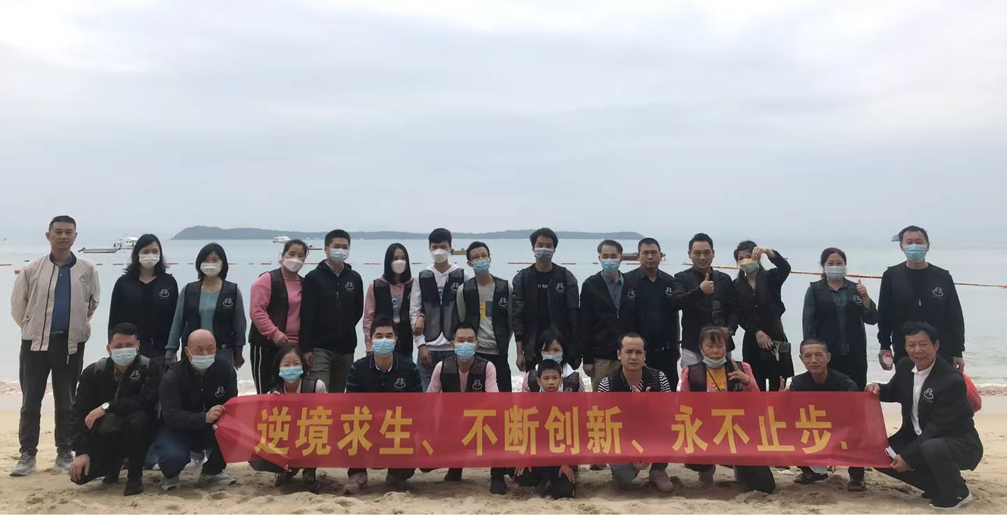 堅(jiān)持凝聚團(tuán)隊(duì)力量，深圳豐科機(jī)械組織開(kāi)展深圳2日游活動(dòng)！? 